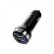 АЗП Hoco Z40 Superior 2xUSB 5V 2.4A +кабель USB- lightning Black, Чорний