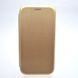 Чохол книжка Premium Magnetic для Huawei Y5P Gold