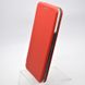 Чохол книжка Premium Magnetic для Tecno Spark GO 2022/Tecno Spark 8C Red/Червоний