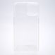 Чехол защитный силиконовый Baseus Simple Series Case для iPhone 13 Прозрачный