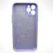 Силиконовый чехол накладка Silicon Case Full Camera для iPhone 11 Pro Lilac