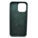 Чехол накладка Silicon Case Full Cover для iPhone 14 Pro Max Pine Green