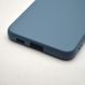 Чехол накладка Silicon Case Full Cover для Samsung G906 Samsung S22 Plus Blue