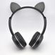Беспроводные детские наушники (Bluetooth) с кошачьими ушками TUCCI K24 LED Black/Черные