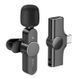 Безпровідний петличний мікрофон Borofone BFK12 Type-C Black