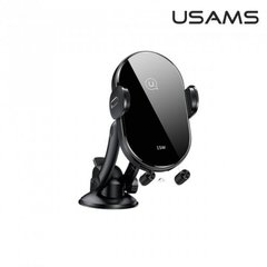 Автодержатель с автозажимом Usams US-CD131 Automatic Coil Induction Wireless Charging Car Holder 15W Black
