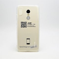 Чехол накладка SMTT Case for Xiaomi Redmi S2 Прозрачный