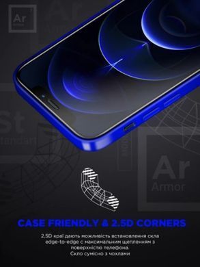 Захисне скло ArmorStandart Supreme Black Icon 3D для Samsung S22/S23 Galaxy G911/G901 Black, Чорний