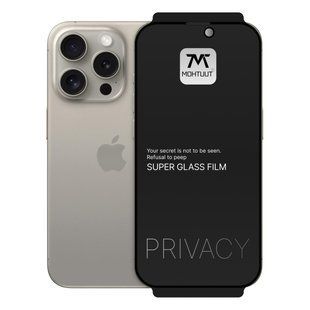 Защитное стекло Mohtuut Privacy Super Glass для Apple iPhone 15 Pro
