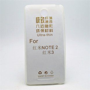 Ультратонкий силіконовий чохол SGP UltraSlim NEW Xiaomi Note 2 Прозорий
