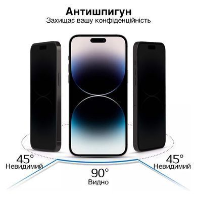 Защитное стекло OG Golden Armor антишпион для Apple iPhone Air Black