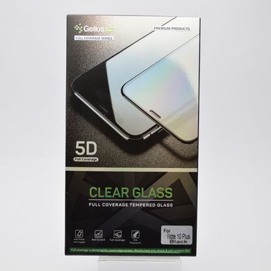 Захисне скло Gelius Pro 5D Full Cover Glass для Samsung N975 Galaxy Note 10 Plus Black
