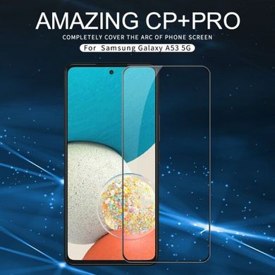 Защитное стекло Nillkin (CP+PRO) для Samsung A536 Galaxy A53 Black, Черный