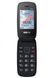 Телефон MAXCOM MM817 (Black)