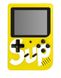 Портативная приставка Retro Game Box Sup Dendy 400 in1 Yellow