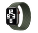 Ремешок для iWatch Braided Solo Loop (размер L) 38mm/40mm/41mm Inverness green/Зеленый