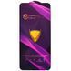 Защитное стекло OG Golden Armor Samsung S26 Galaxy S942 Black