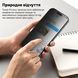 Защитное стекло Mohtuut Privacy Super Glass для Apple iPhone 15 Pro