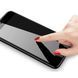 Защитное стекло OG Golden Armor антишпион для Apple iPhone Air Black