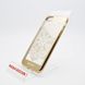 Дизайнерський чохол Rayout Monsoon для iPhone 7/8 Gold (02)