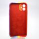 Чохол з райдужним дизайном Silicon Case Rainbow Full Camera для iPhone 11 №6
