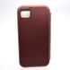 Чохол книжка Premium Magnetic для Huawei Y5P Marsala