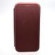 Чохол книжка Premium Magnetic для Huawei Y5P Marsala