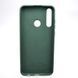 Чехол накладка Silicon Case Full Cover для для Huawei Y6P Dark Green