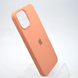 Чохол накладка Silicon Case Full Cover для iPhone 12 Pro Max Peach