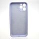 Чохол силіконовий з квадратними бортами Silicon case Full Square для iPhone 11 Pro Lilac
