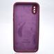 Чехол силиконовый с квадратными бортами Silicon case Full Square для iPhone X/iPhone Xs Plum/Бордовый