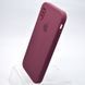 Чехол силиконовый с квадратными бортами Silicon case Full Square для iPhone X/iPhone Xs Plum/Бордовый