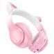 Большие беспроводные наушники (Bluetooth) с кошачьими ушками Hoco W42 Adventure Cherry (Розовые)