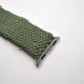 Ремешок для iWatch Braided Solo Loop (размер L) 38mm/40mm/41mm Inverness green/Зеленый