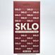 Защитное стекло SKLO 3D для Xiaomi 12T/12T Pro Black/Черная рамка