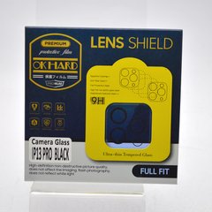 Защитное стекло на камеру для iPhone 13 Pro/iPhone 13 Pro Max