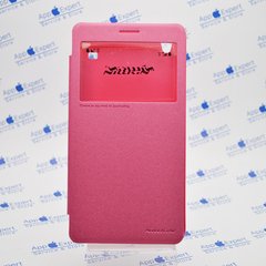 Чохол книжка Nillkin Sparkle Series Lenovo A936 Note 8 Red-Rose