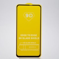 Защитное стекло Full Screen Full Glue 2.5D для Samsung A6060 Galaxy A60 (2019) Black тех. пакет