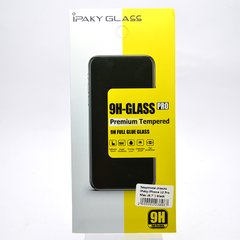 Защитное стекло iPaky для iPhone 12 Pro Max Черная рамка