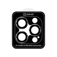 Защитные линзы на камеру ArmorStandart Pro для Apple iPhone 15 Pro/iPhone 15 Pro Max Черные