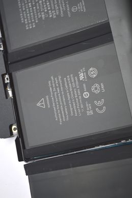 Аккумулятор A1618 Apple Macbook Pro Retina 15" ( 2015 ) A1398 (13.05V 99.5Wh, 8755mAh) APN:613-6991 Original/Оригинал