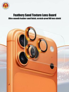 Защитное стекло на камеру Monkey King AG Camera Glass для iPhone 17 Pro Max Silver