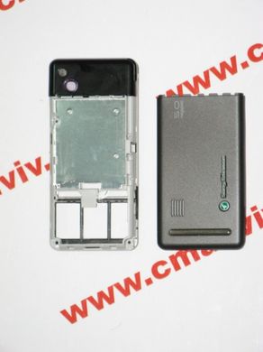 Корпус для телефона Sony Ericsson G900 HC