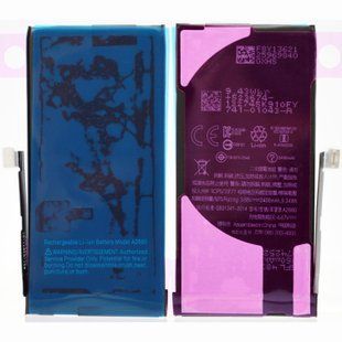 Акумулятор без помилки в налаштуваннях Apple iPhone 13 Mini 2406mAh/ Model A2660 Original