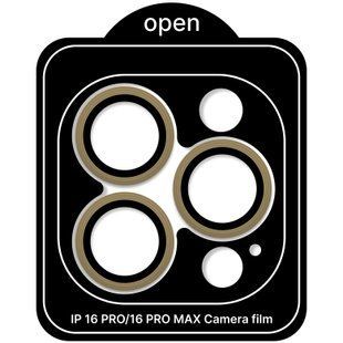 Защитное стекло на камеру Camera METAL для Apple iPhone 16 Pro/16 Pro Max Gold