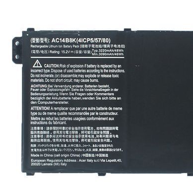 Акумулятор для ноутбука ACER AC14B8K (E5-771/ES-511/V3-371 series) 3220mAh 48Wh 15.2V Original