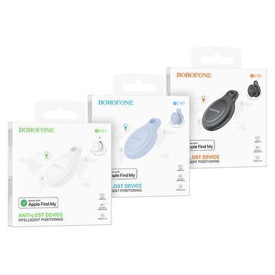 Розумний GPS трекер AirTag для iPhone з функцією пошуку речей Borofone BC101 White