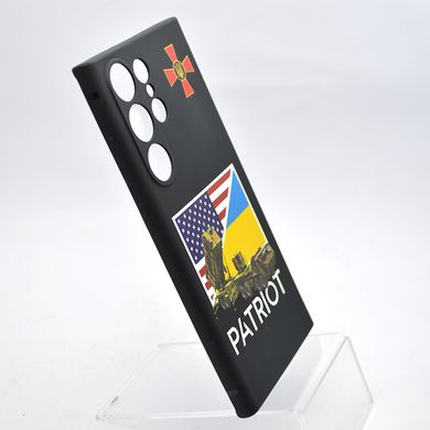 Чохол з патріотичним принтом (малюнком) TPU Epic Case для Samsung S23 Ultra Galaxy G918 (Patriot)