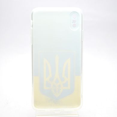 Чохол з патріотичним принтом накладка TPU Print Emblen of Ukraine для iPhone Xs Max