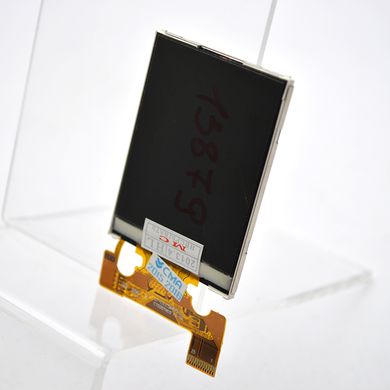 Дисплей (екран) LCD Samsung C5130 HC